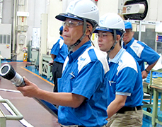 Disaster prevention