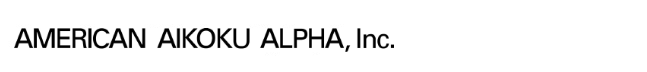 AMERICAN AIKOKU ALPHA, Inc.