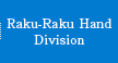 RH Division