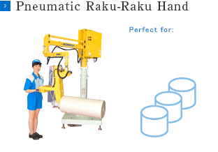 Pneumatic Raku-Raku Hand
