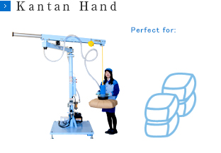 Kantan Hand