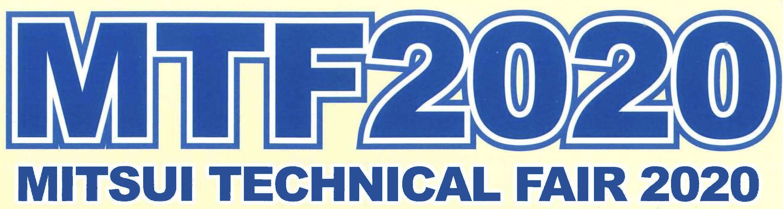 MITSUI TECHNICAL FAIR 2020